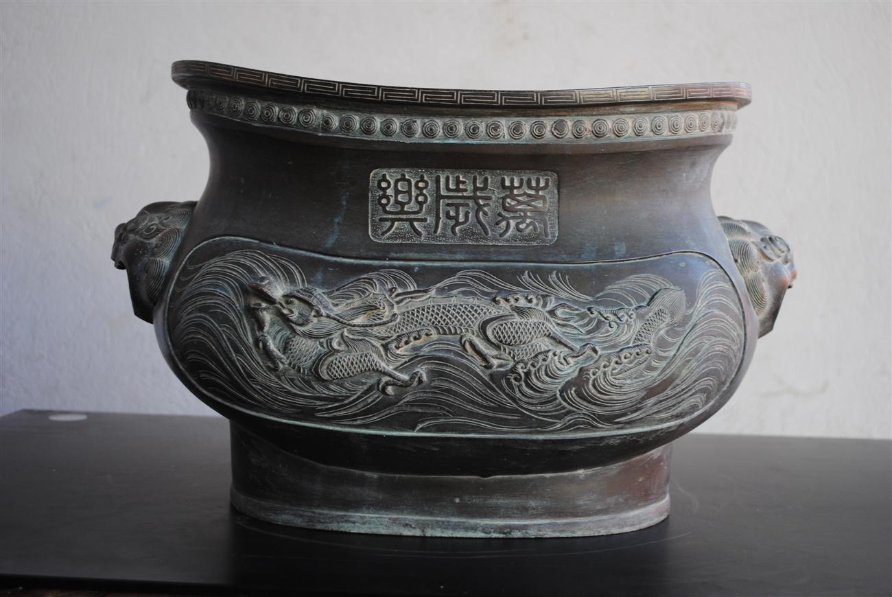 Pot asiatique en bronze aux dragons époque XIXème