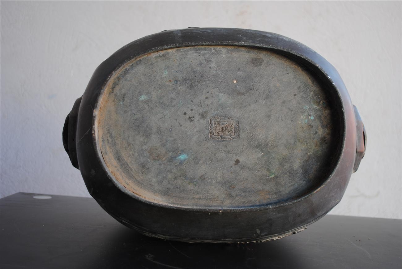 Pot asiatique en bronze aux dragons époque XIXème