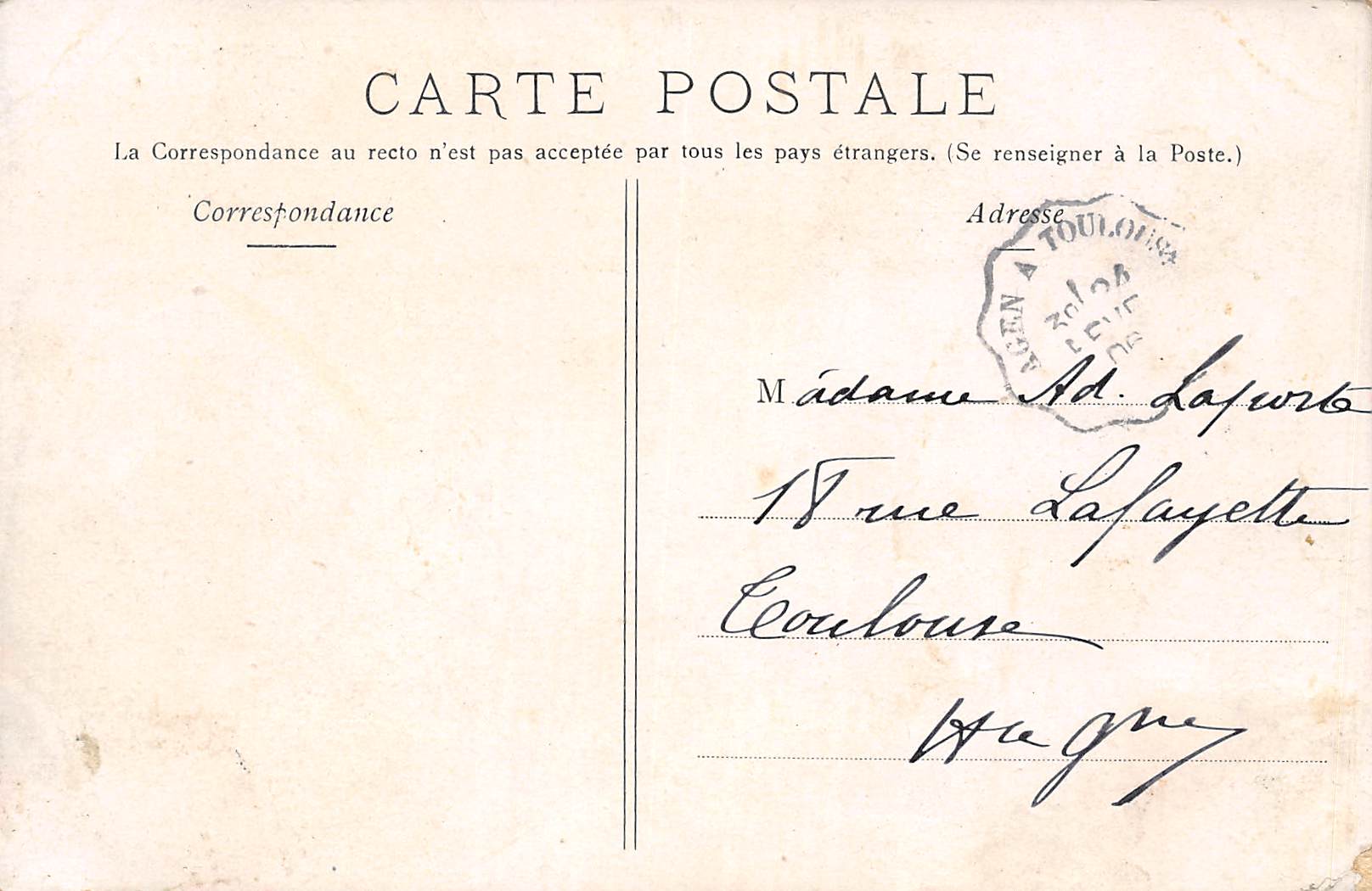 Carte postale ancienne - Evian les bains, la fête vénitienne