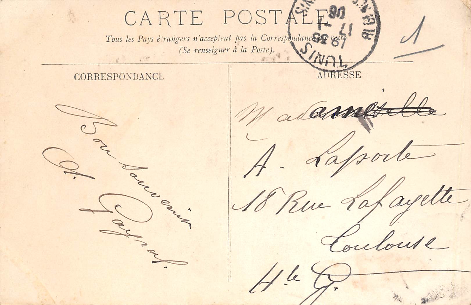 Carte postale ancienne - Mosquée Sidi ben Arous à Tunis