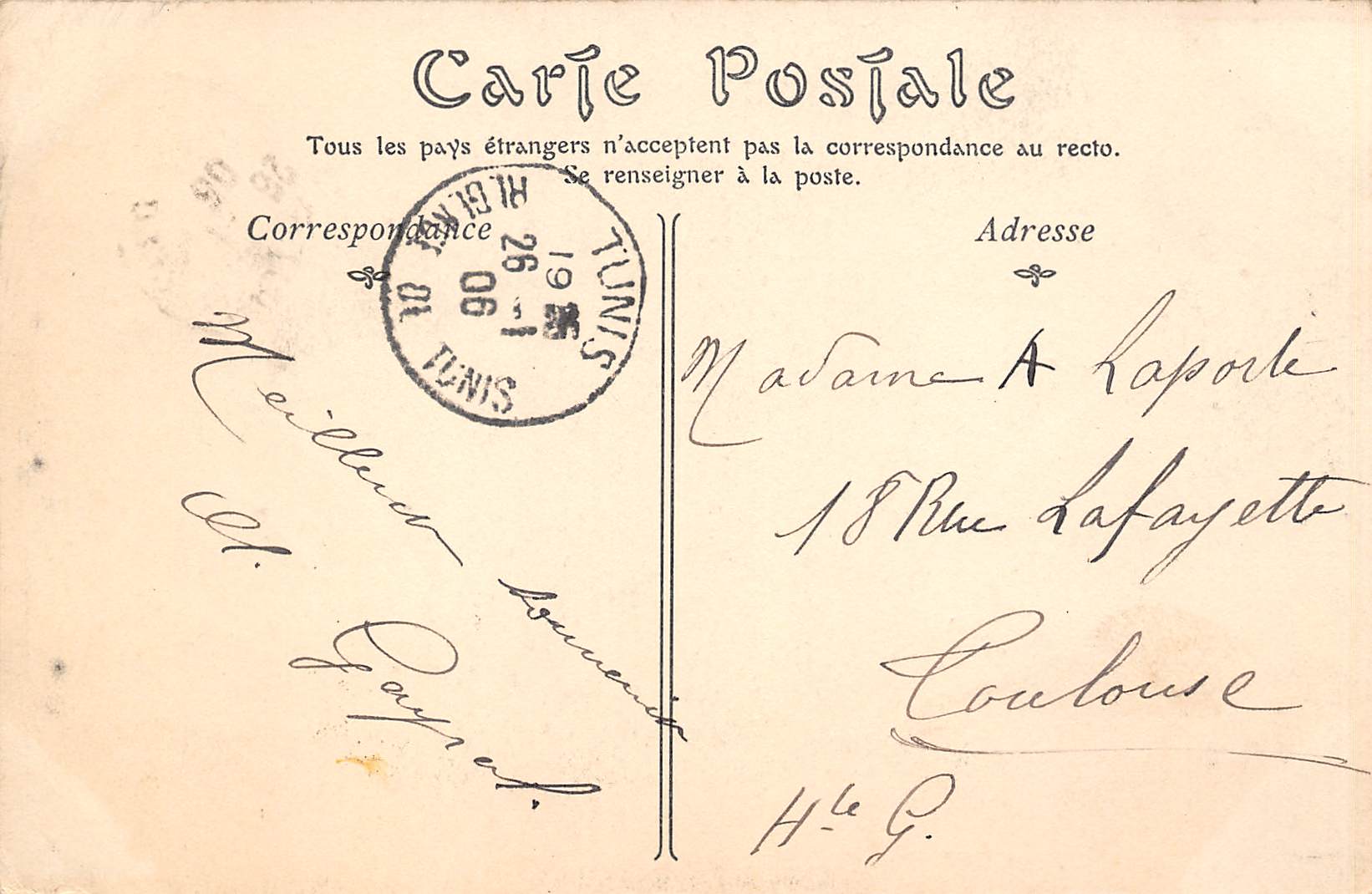 Carte postale ancienne - Tunisie, la prière