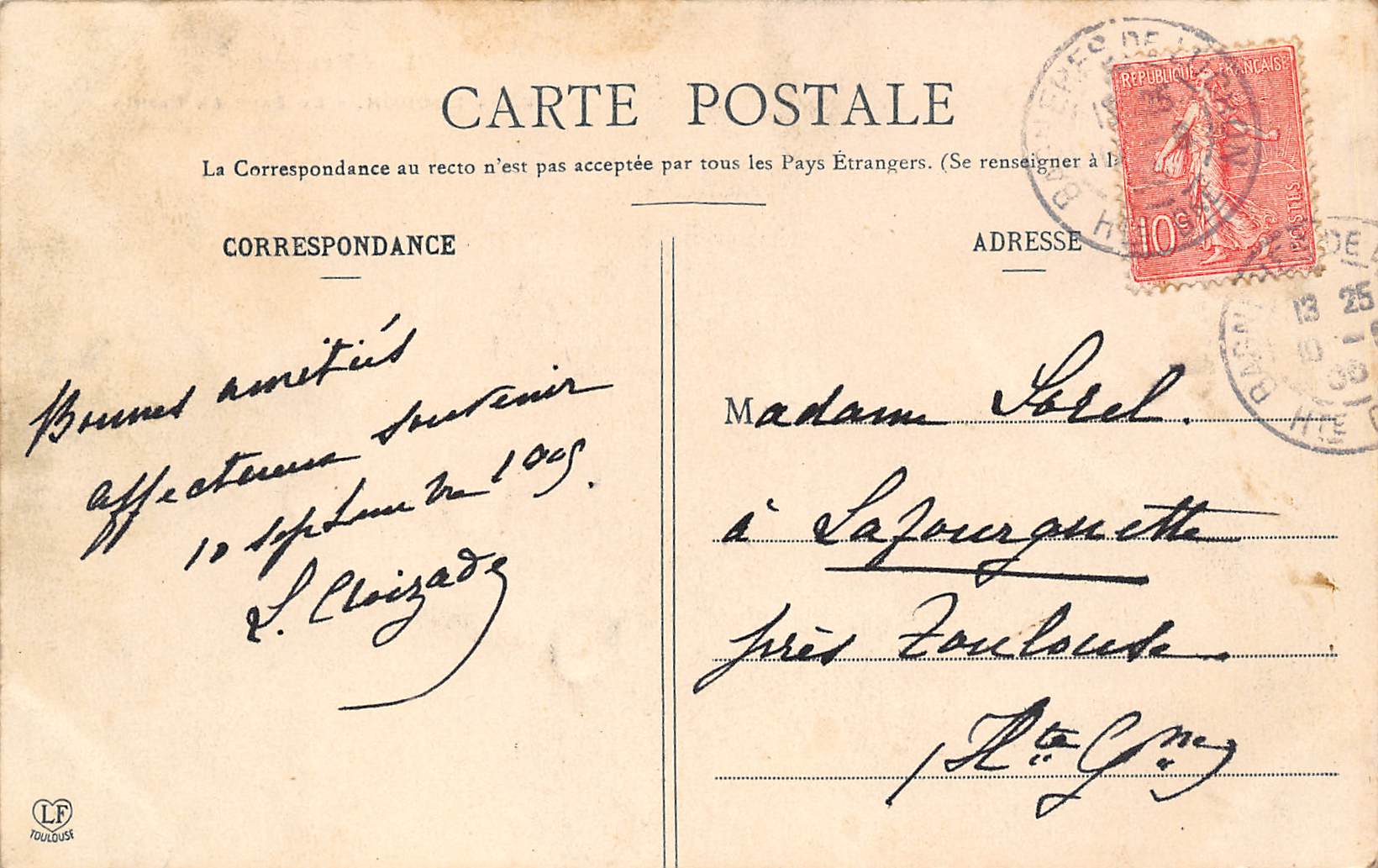 Carte postale ancienne - Luchon, le parc du Casino 