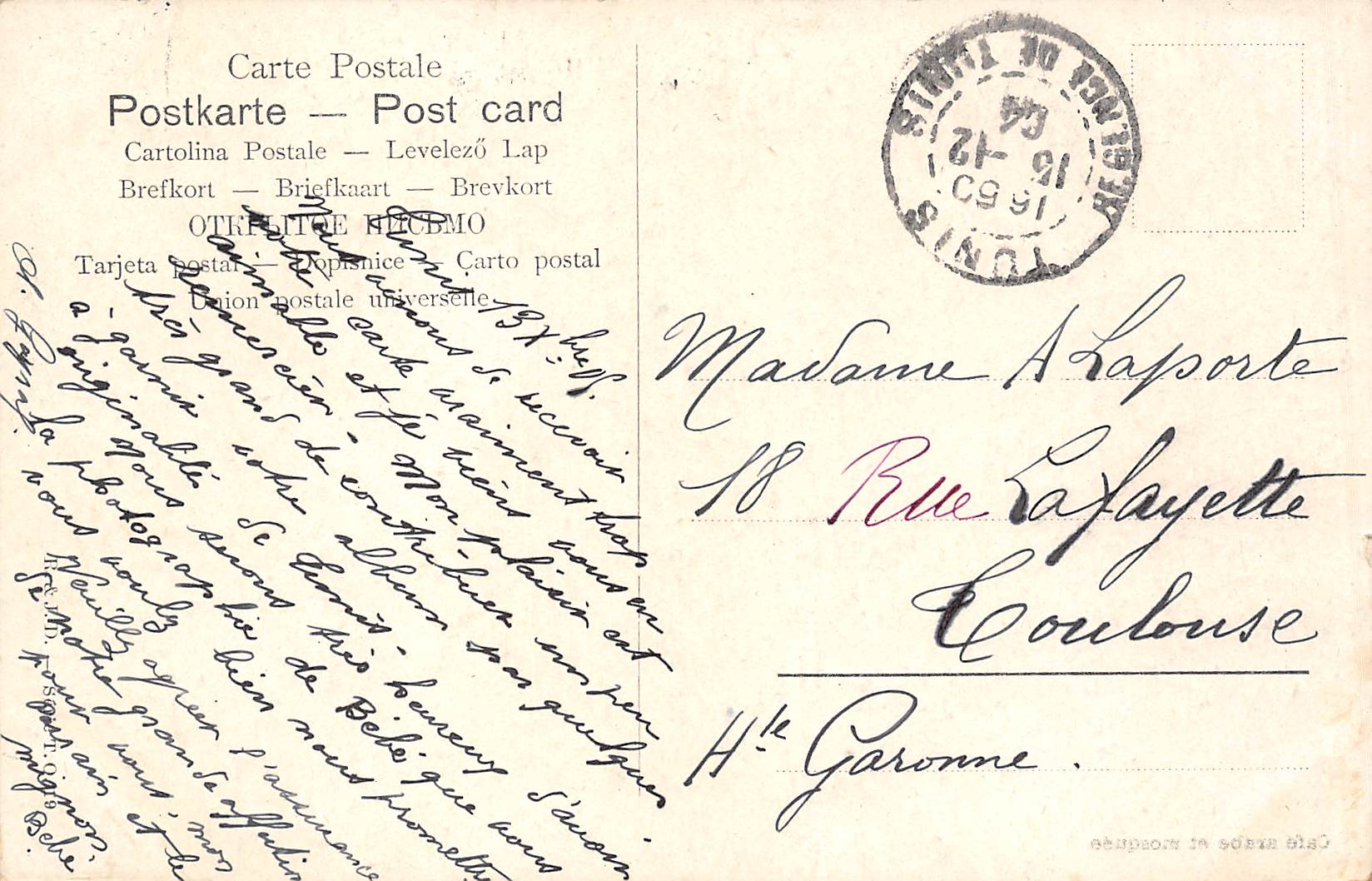 Carte postale ancienne - Tunisie, Café Arabe et mosquée 