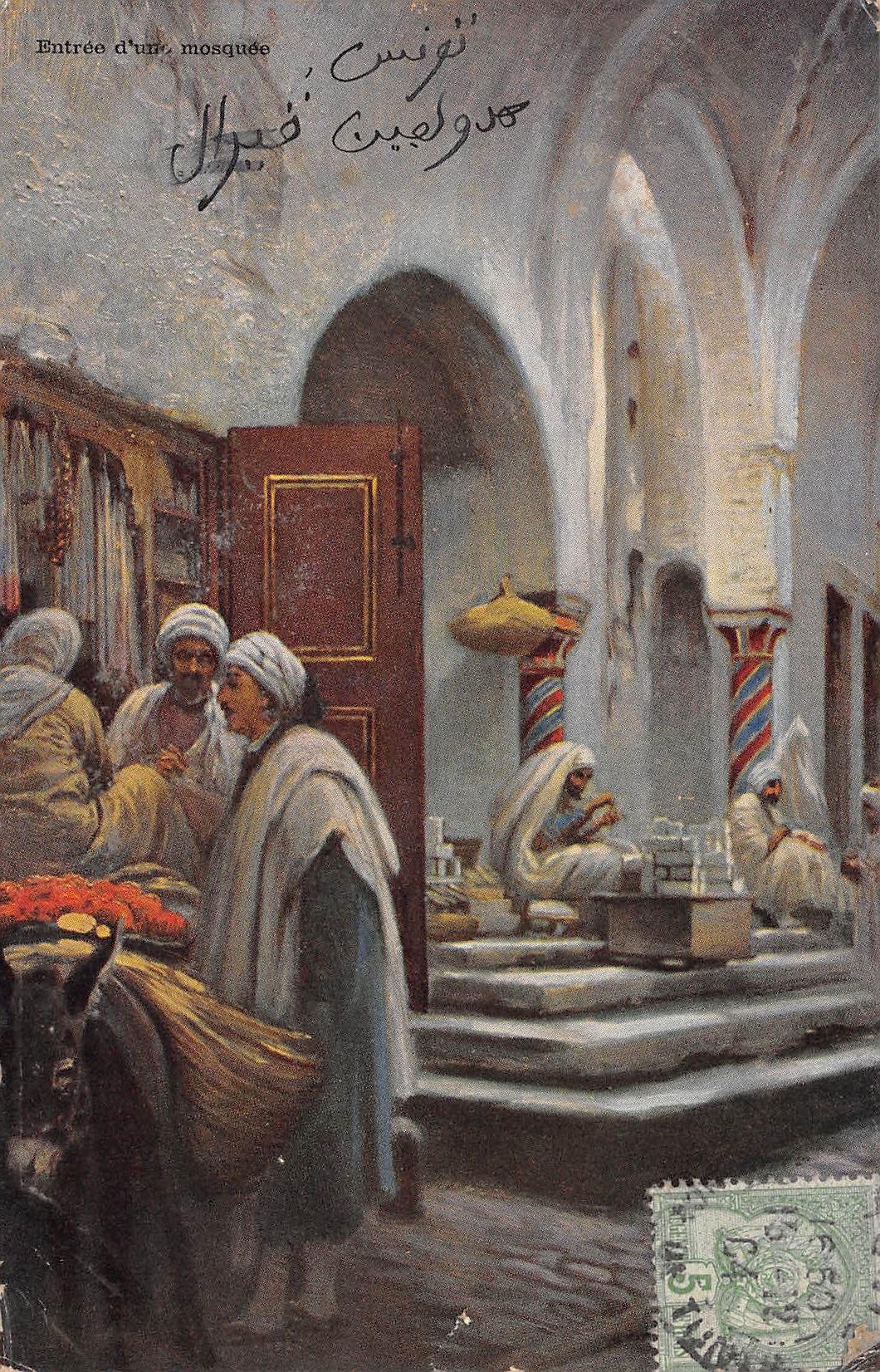 Carte postale ancienne - Tunis, entrée d'une mosquée
