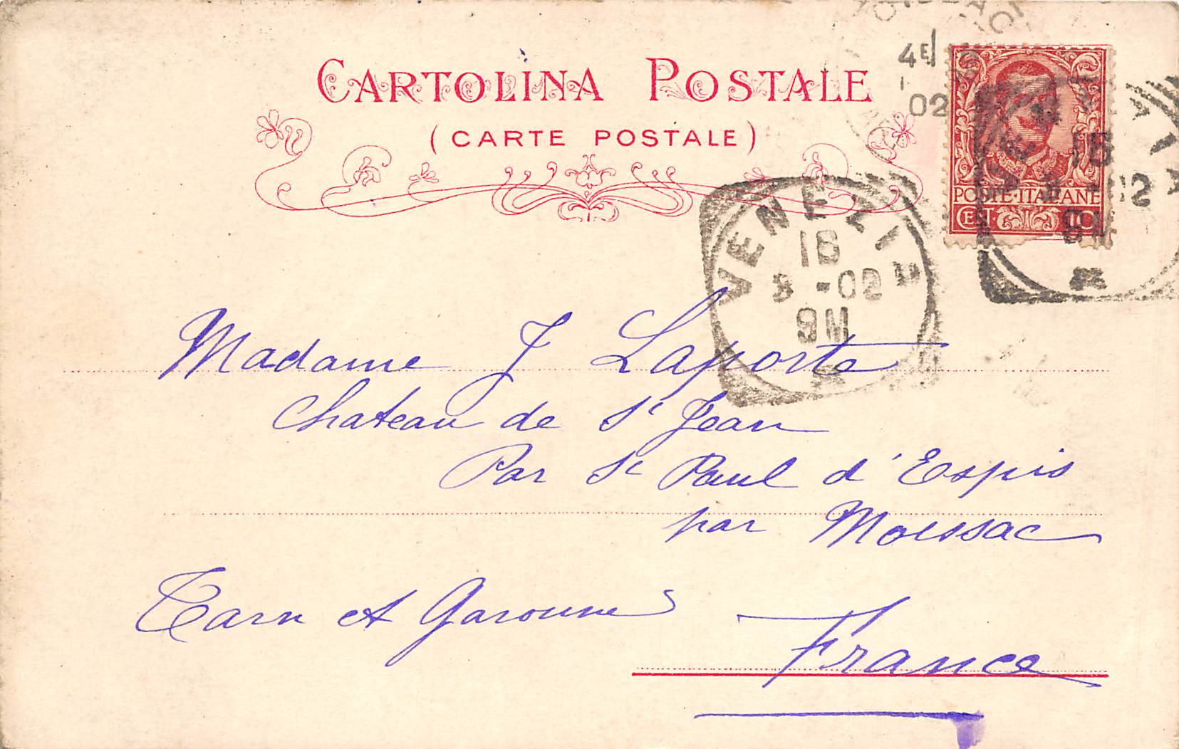 Carte postale ancienne - Italie - Venise, basilique Saint Marc