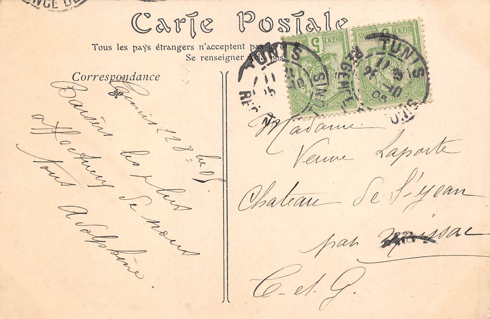 Carte postale ancienne - Tunisie, Gourbi