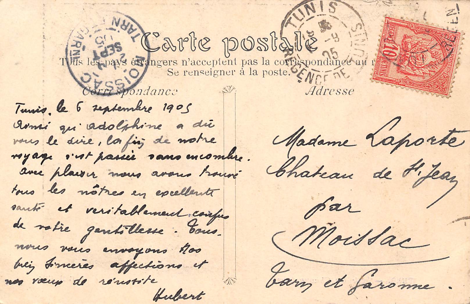 Carte postale ancienne - Tunis, le souk des Chaouachias
