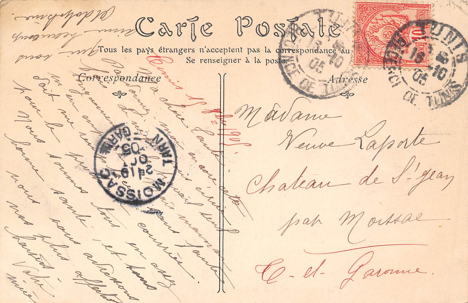 Carte postale ancienne - Tunis Vue Générale prise de la Casbah
