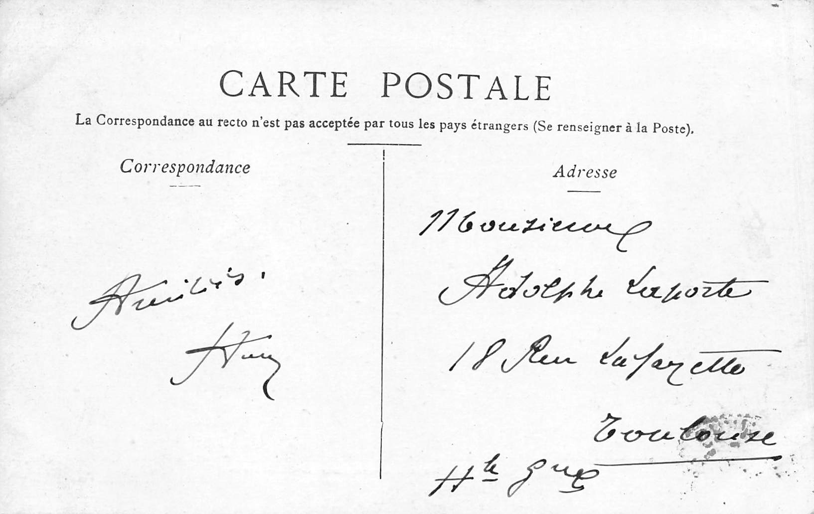 Carte postale ancienne - Paris, arc de triomphe du Carroussel