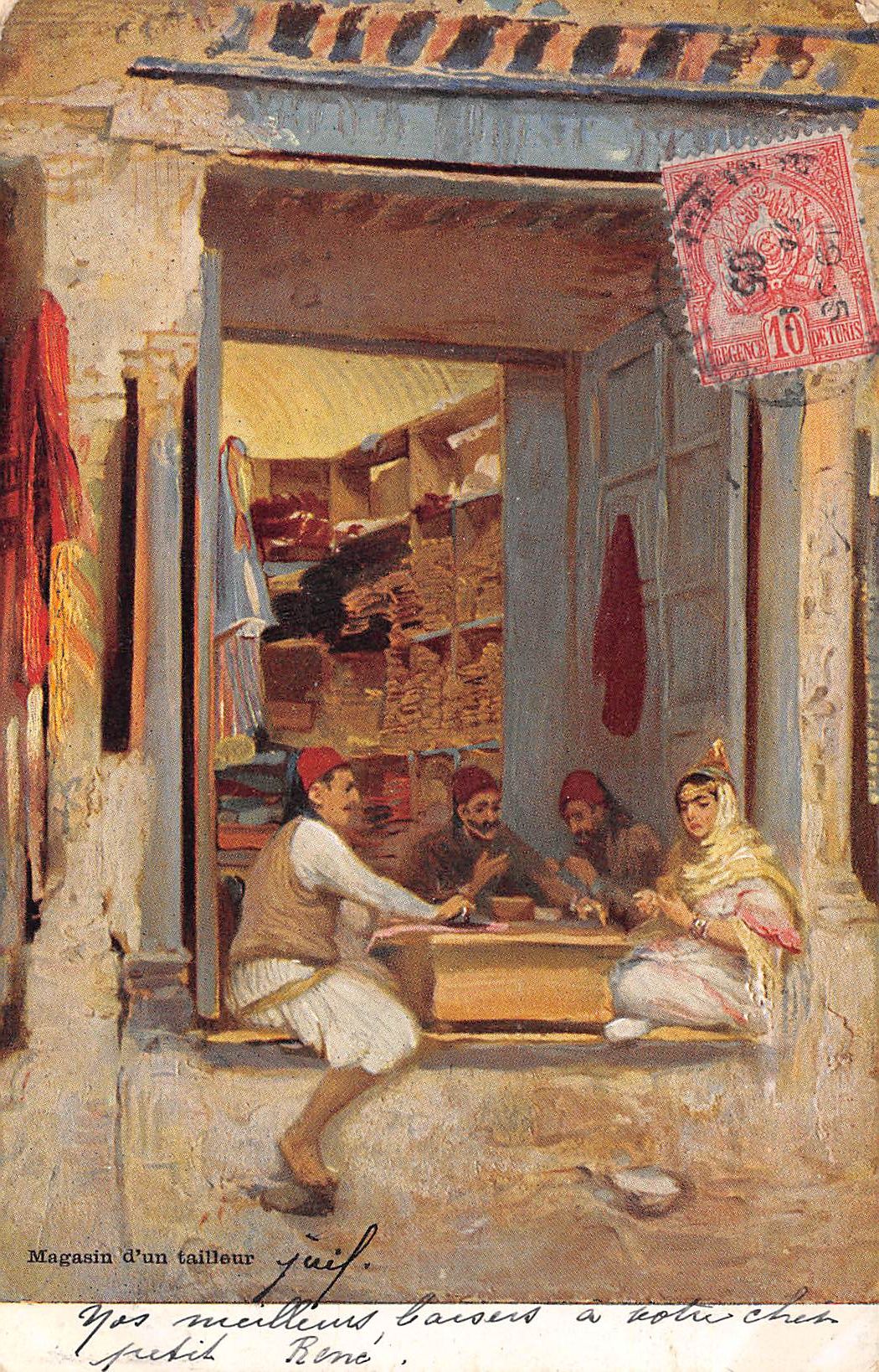 Carte postale ancienne - Magasin d'un tailleur à Tunis