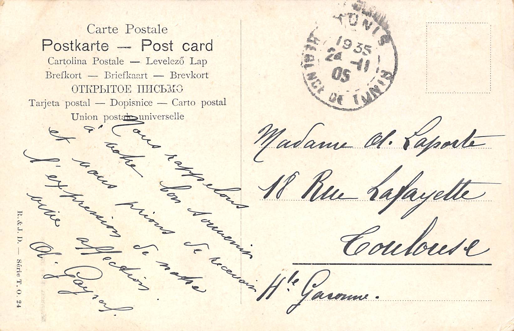 Carte postale ancienne - Magasin d'un tailleur à Tunis