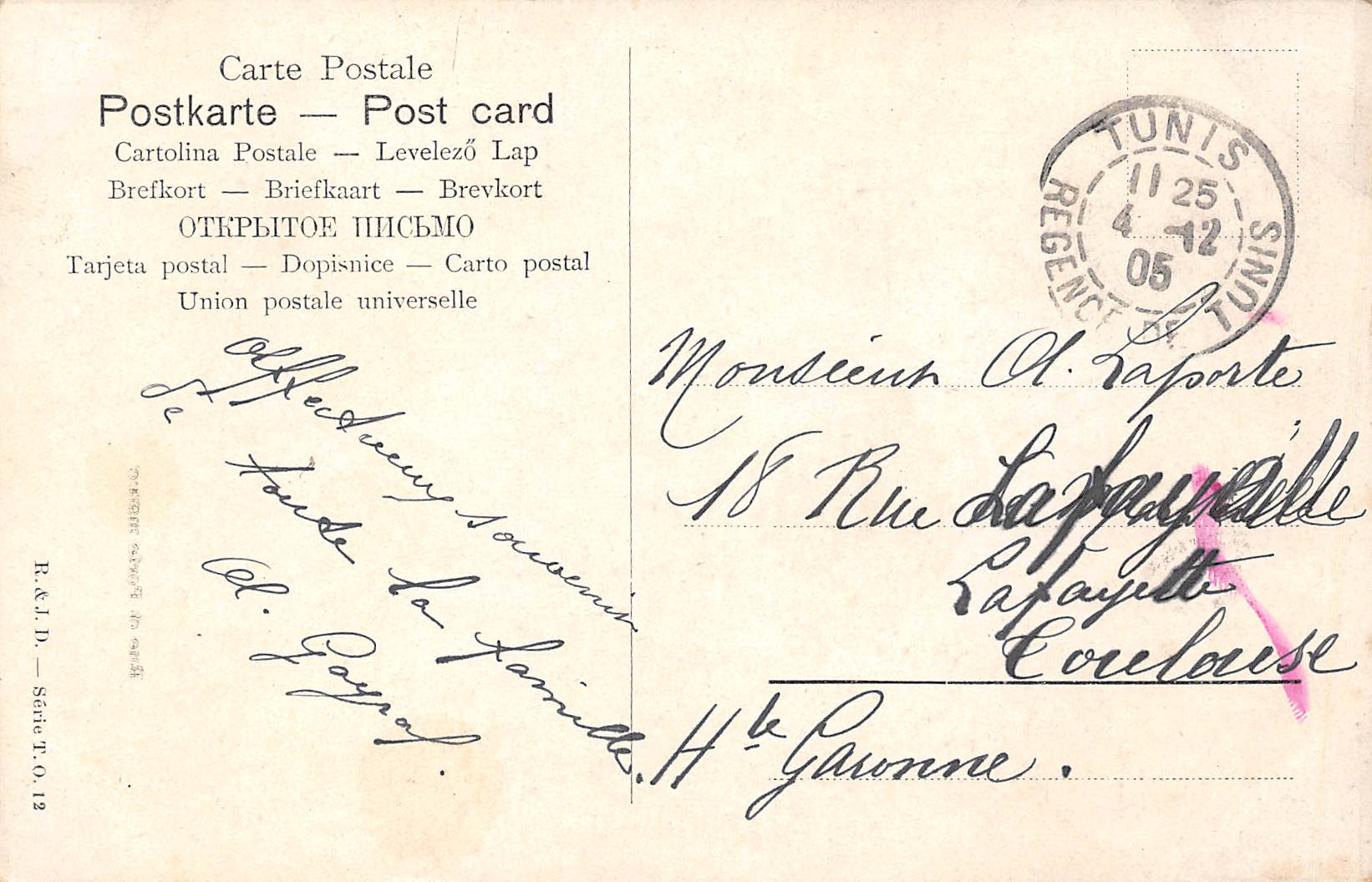 Carte postale ancienne - Tunisie, La rue et la porte Maure