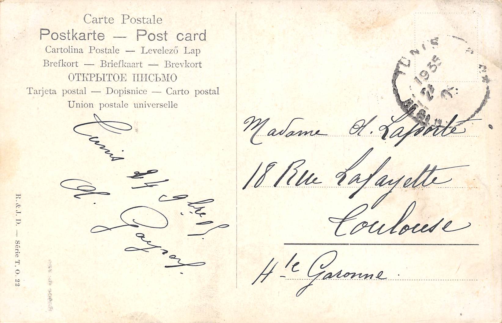 Carte postale ancienne - Tunisie, scène de rue à Tunis