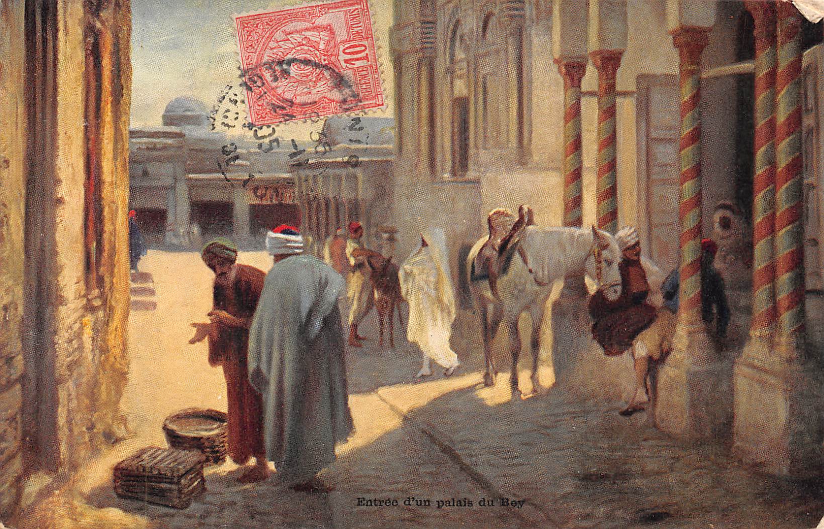 Carte postale ancienne - Tunisie, Entrée d'un palais de Bey à Tunis