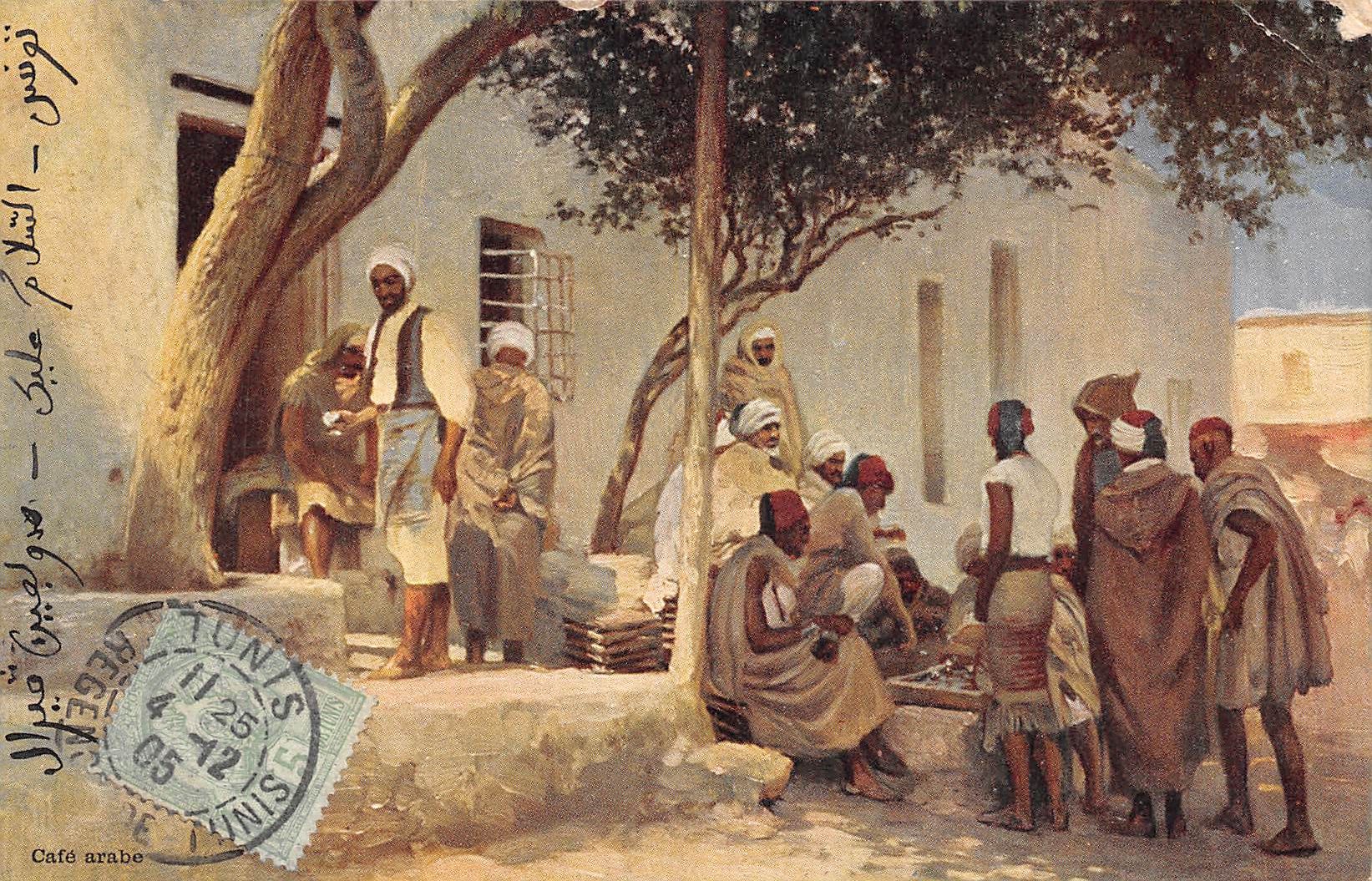 Carte postale ancienne - Tunisie, Café Arabe à Tunis