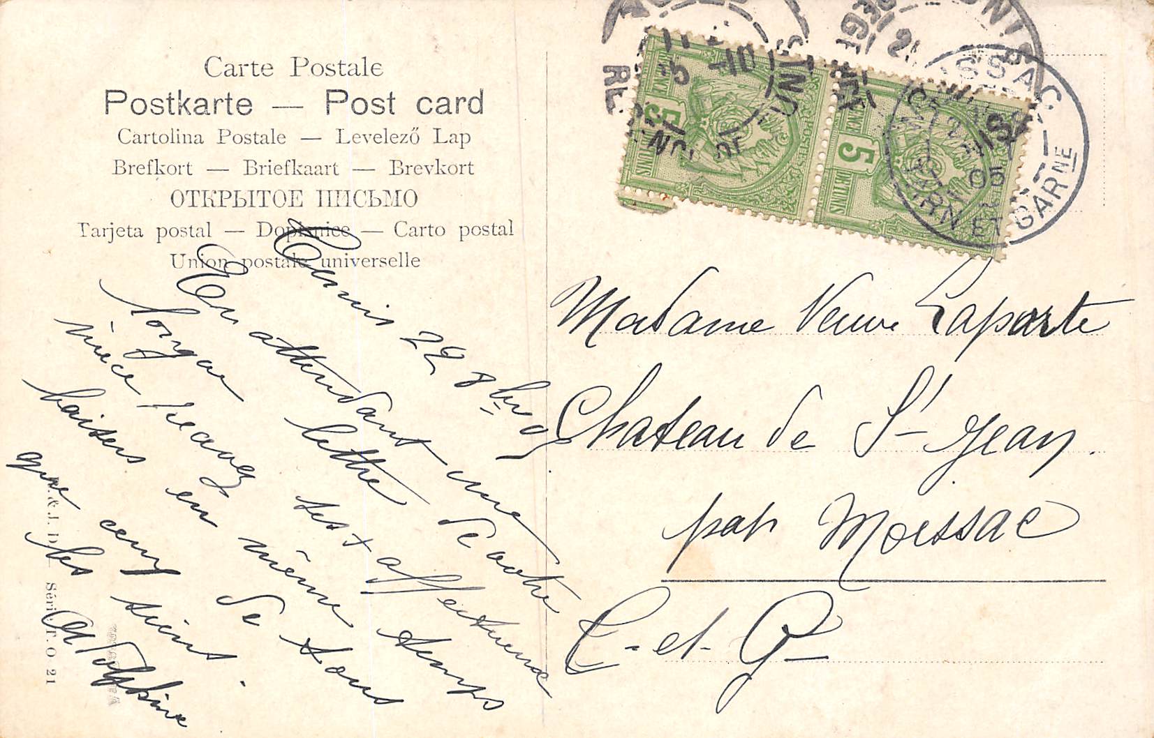 Carte postale ancienne - Tunisie, le bazar de Tunis