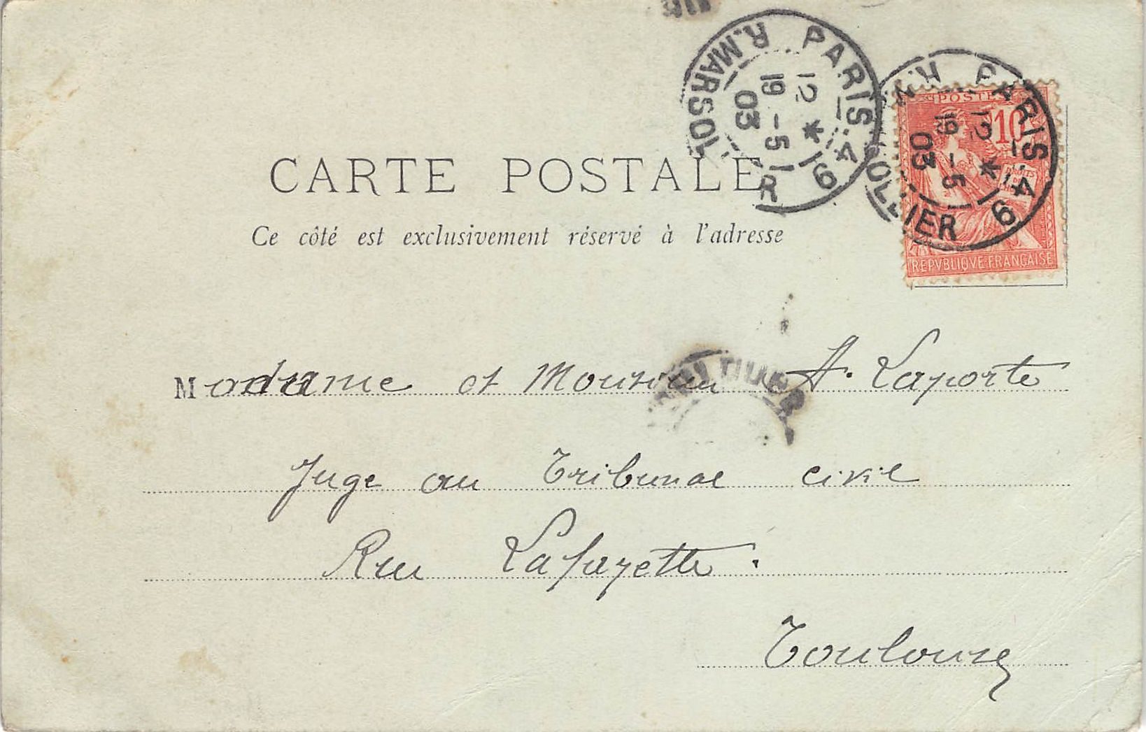 Carte postale ancienne - Paris, le bois de Boulogne