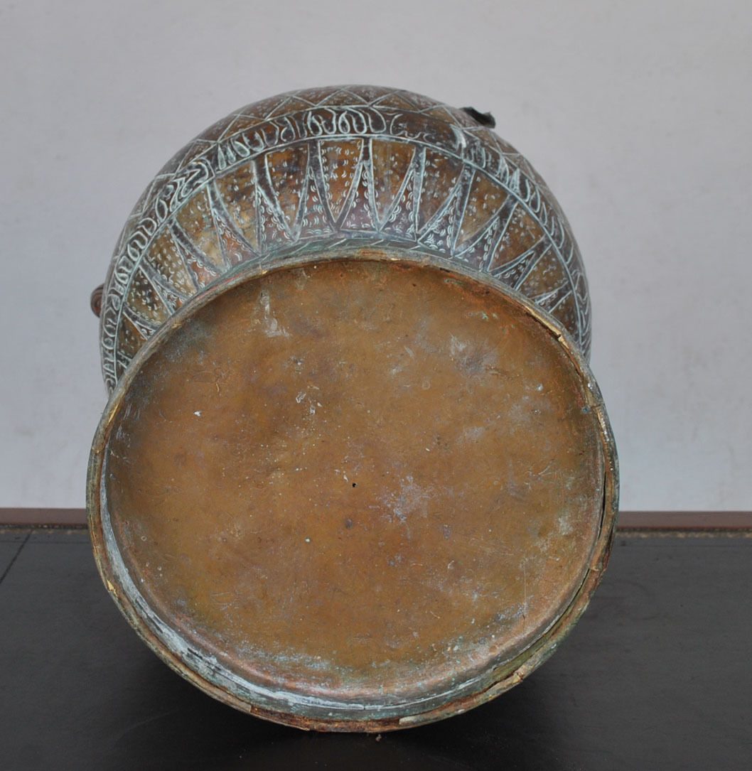 Cruche en cuivre et laiton orientale époque fin XIXème
