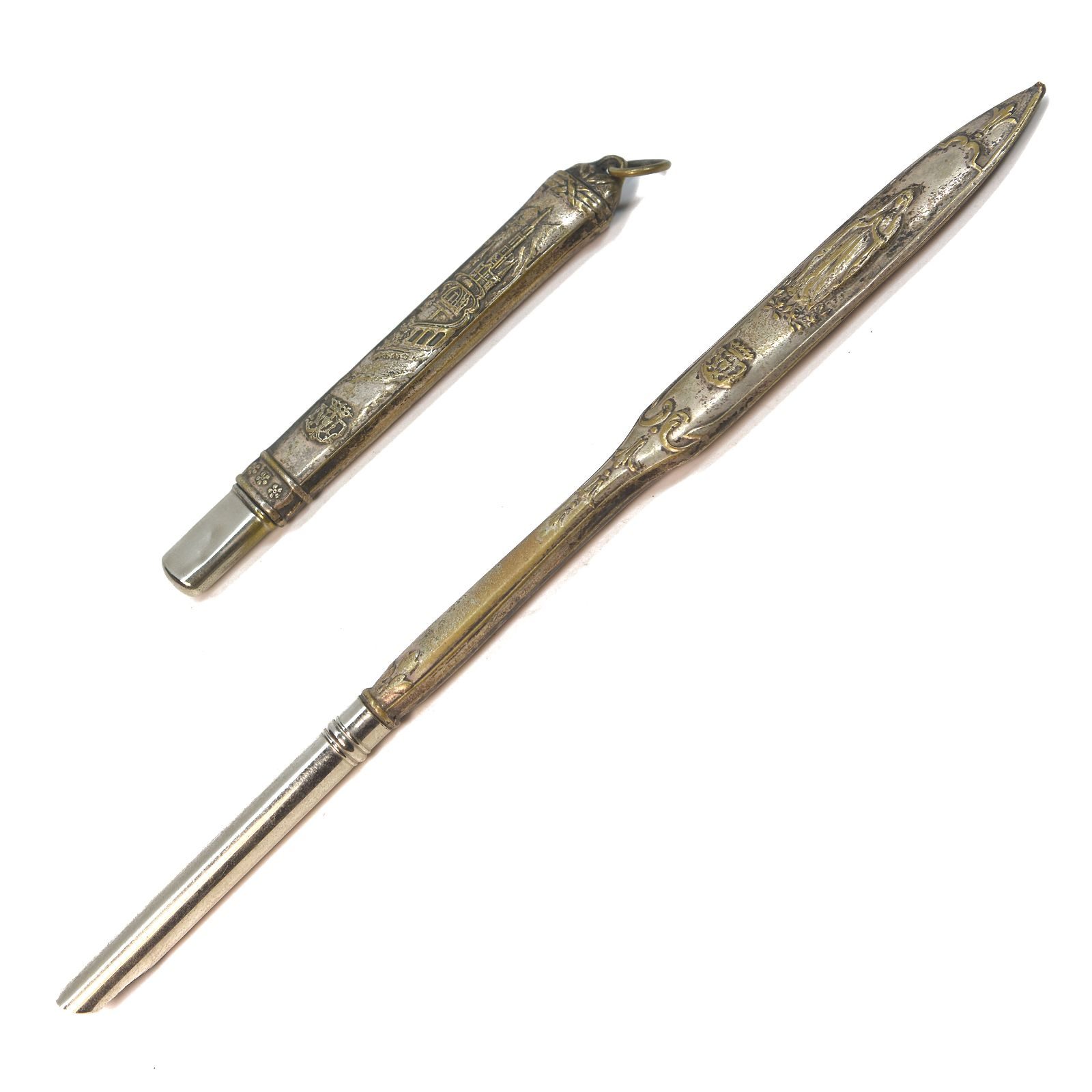 Boite de sceau à cacheter ancien 3 pièces métal argenté Lourdes