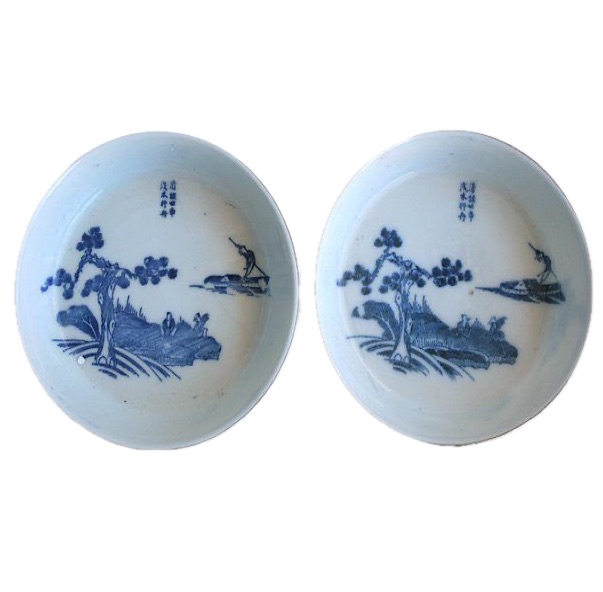 Assiettes faïence Chine XIXème (paire)