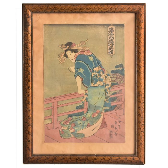 MARSEILLEANTIQUITES - Geisha estampe Japonaise époque XIXème Le site du  Village des antiquaires de FIFITURIN