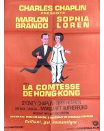 Affiche de cinéma des années 60 La comtesse de Hong-Kong