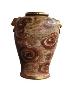 Vase Japonais Satsuma époque 1900