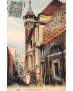 Carte postale ancienne - Mosquée Sidi ben Arous à Tunis