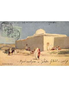 Carte postale ancienne - Tunisie Tombeau d'un saint à Tunis