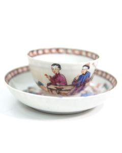 Tasse de collection porcelaine chinoise décor personnage