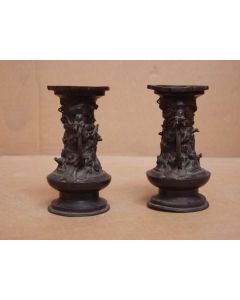 Vases japonais en bronze (paire)