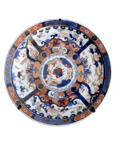 Plat japonais Imari ancien époque XIXème décor Imari