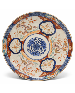 Plat japonais ancien époque XIXème décor Imari