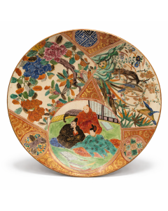 Plat japonais ancien époque XIXème 