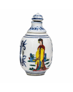 Vase brûle-parfum ajouré en porcelaine de Chine, fin XIXe siècle