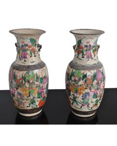 Vases Nankin vers XIXème (paire)