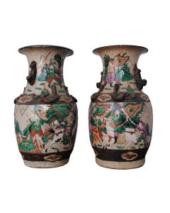 Vases Nankin XIXème (paire)