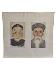 Dessin ancien portrait Chinois XIXème