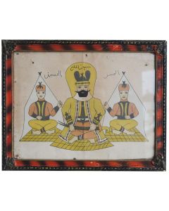 Art Marocain 3 dignitaires assis sur des tapis gravure époque XIXème