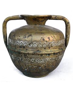 Vase en cuivre gravé originaire des Indes époque fin XIXème