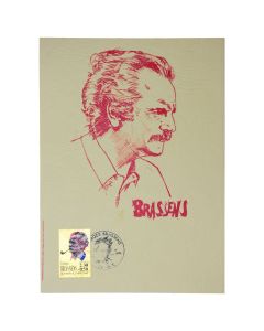 Carte postale pré-timbrée hommage George Brassens 1991