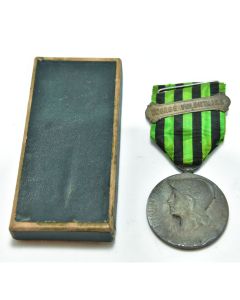 Insigne Militaire médaille d'engagé volontaire à la guerre de 1870