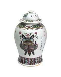 Vase ancien chinois en porcelaine 