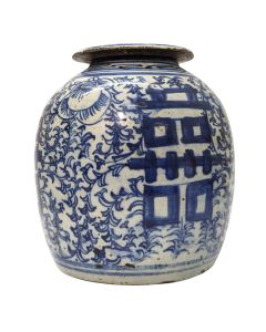 Pot à gingembre chinois XIXème 