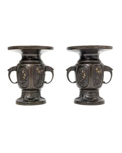 Vases en bronze Meiji (paire) XIXème