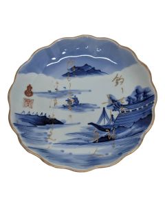 Assiette porcelaine Chine XIXème