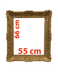 Cadre à restaurer en bois doré fin XIXème 66x55 cm