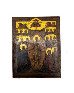 Icône russe le Christ et ses apôtres