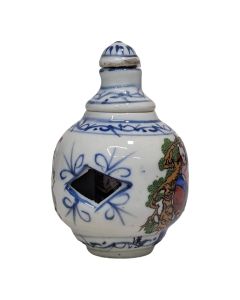 Vase brûle-parfum ajouré en porcelaine de Chine, fin XIXe siècle