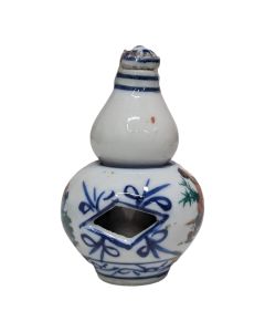 Vase brûle-parfum ajouré en porcelaine de Chine, fin XIXe siècle